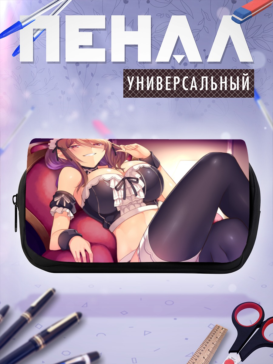 Пенал-косметичка Горничная с красными глазами