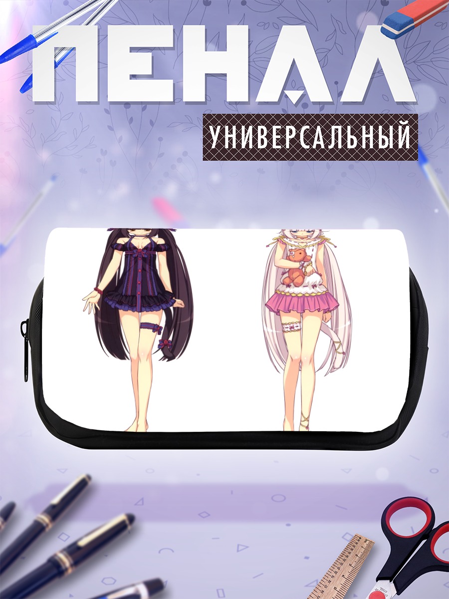 Пенал-косметичка Шоколад и Ванилла