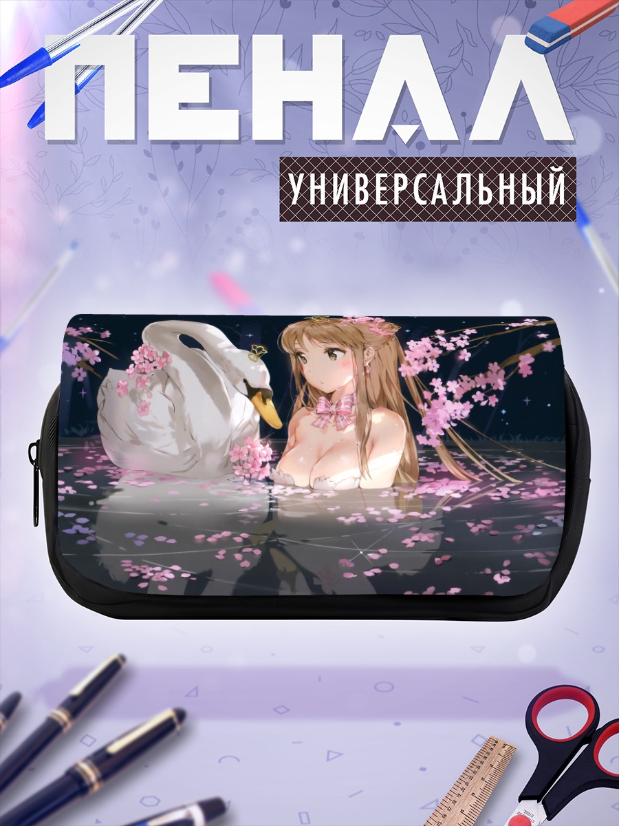 Пенал-косметичка Девушка с лебедем