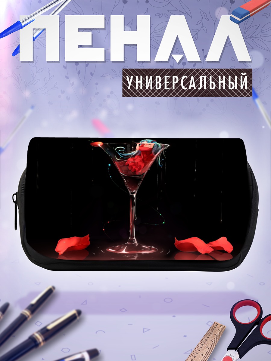 Пенал-косметичка Мику Хацунэ в бокале