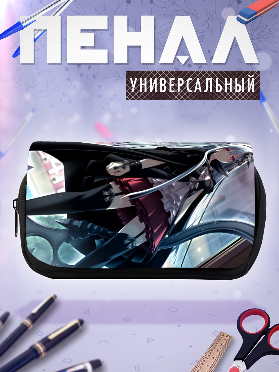 Пенал-косметичка Виви Альхазед в платье