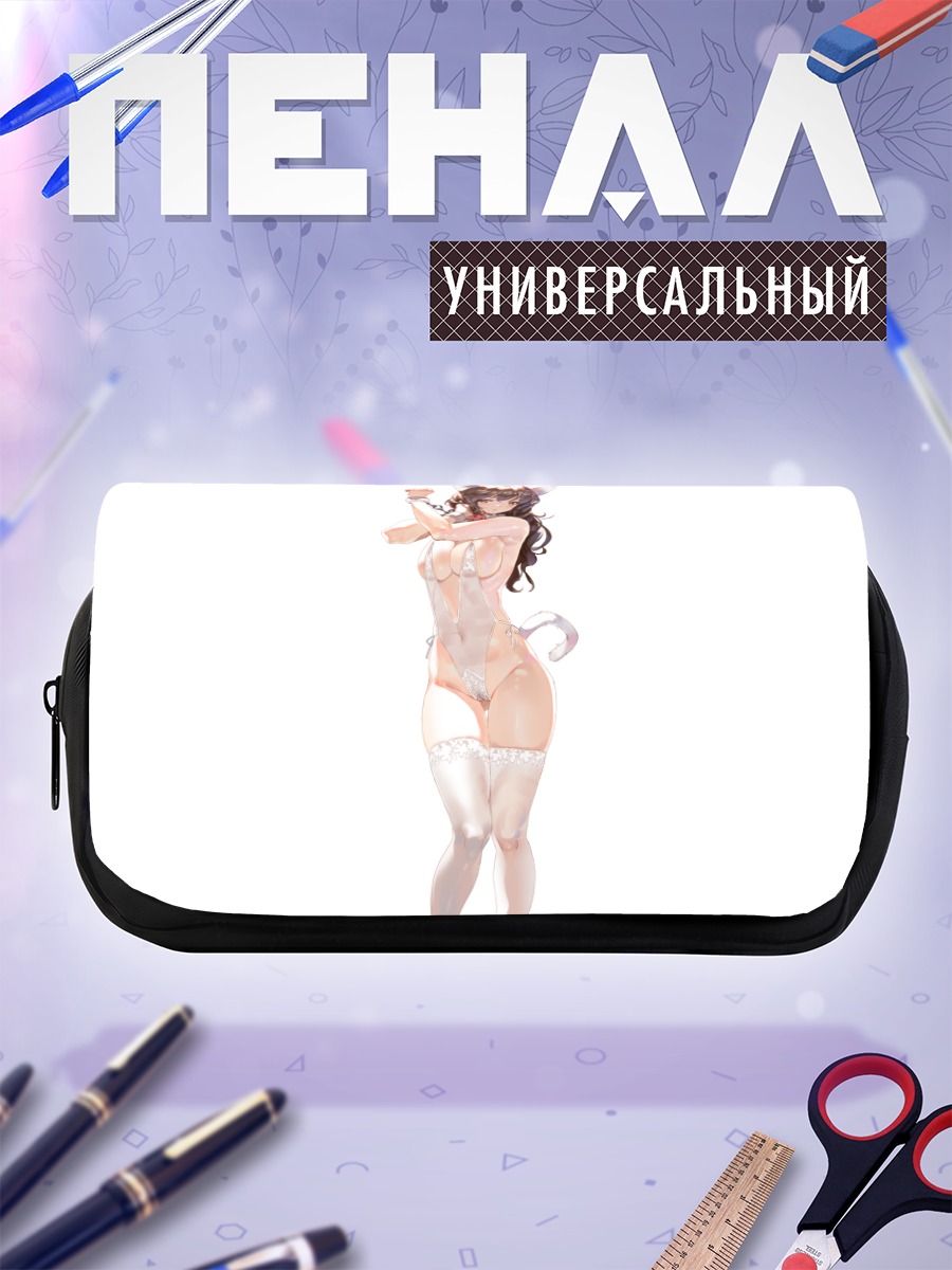 Пенал-косметичка Кошкодевочка в цепях