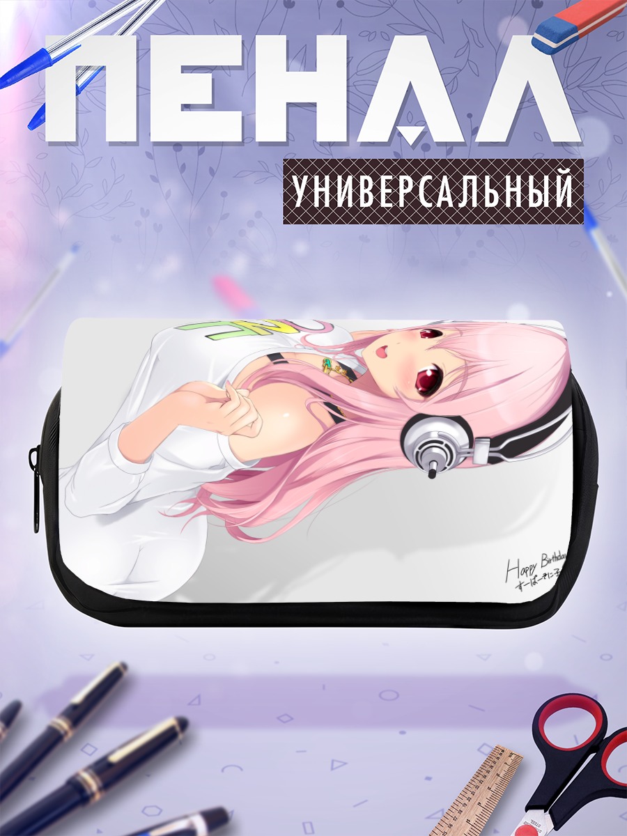 Пенал-косметичка Сонико в наушниках