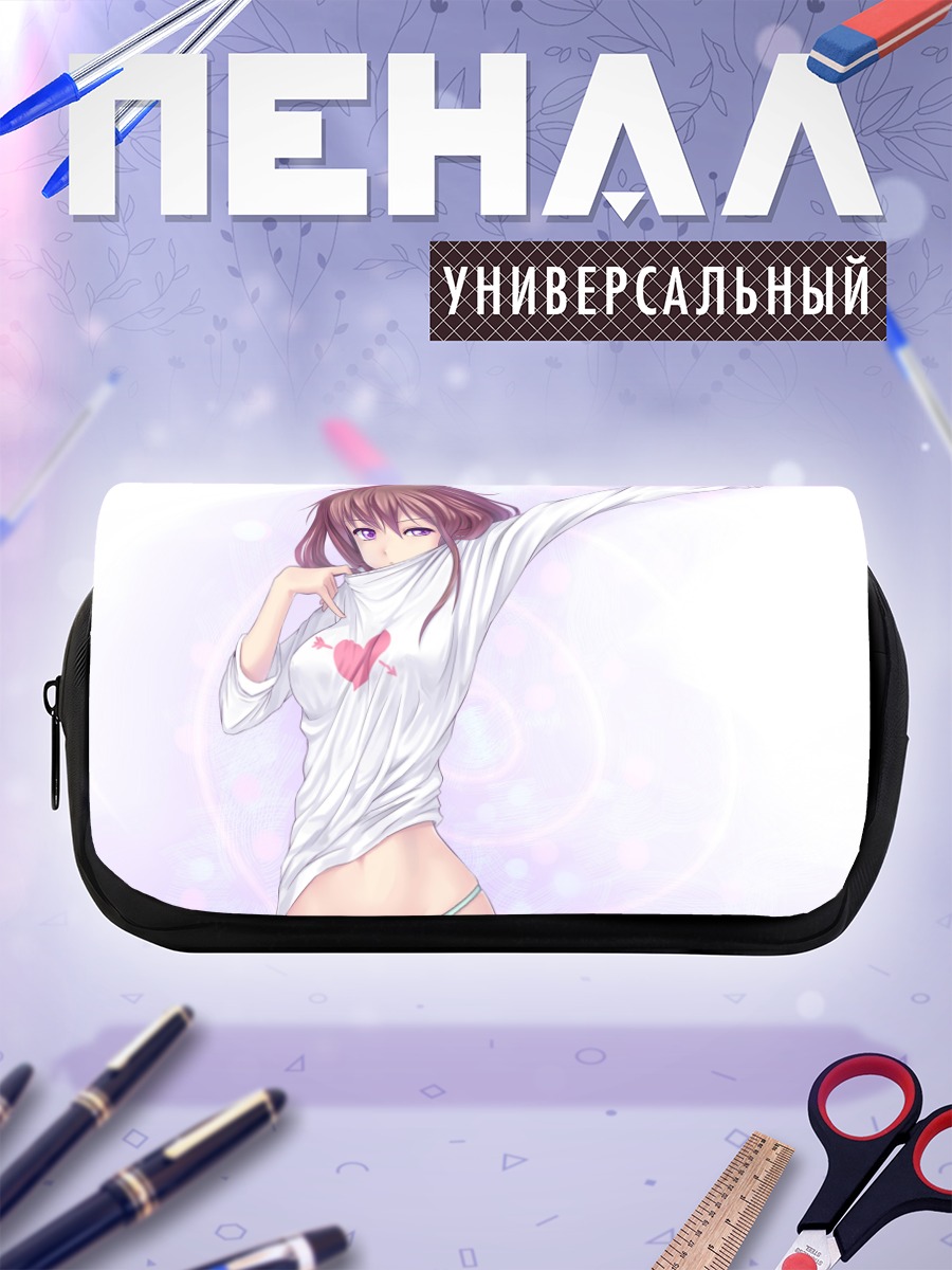Пенал-косметичка Девушка с сердцем