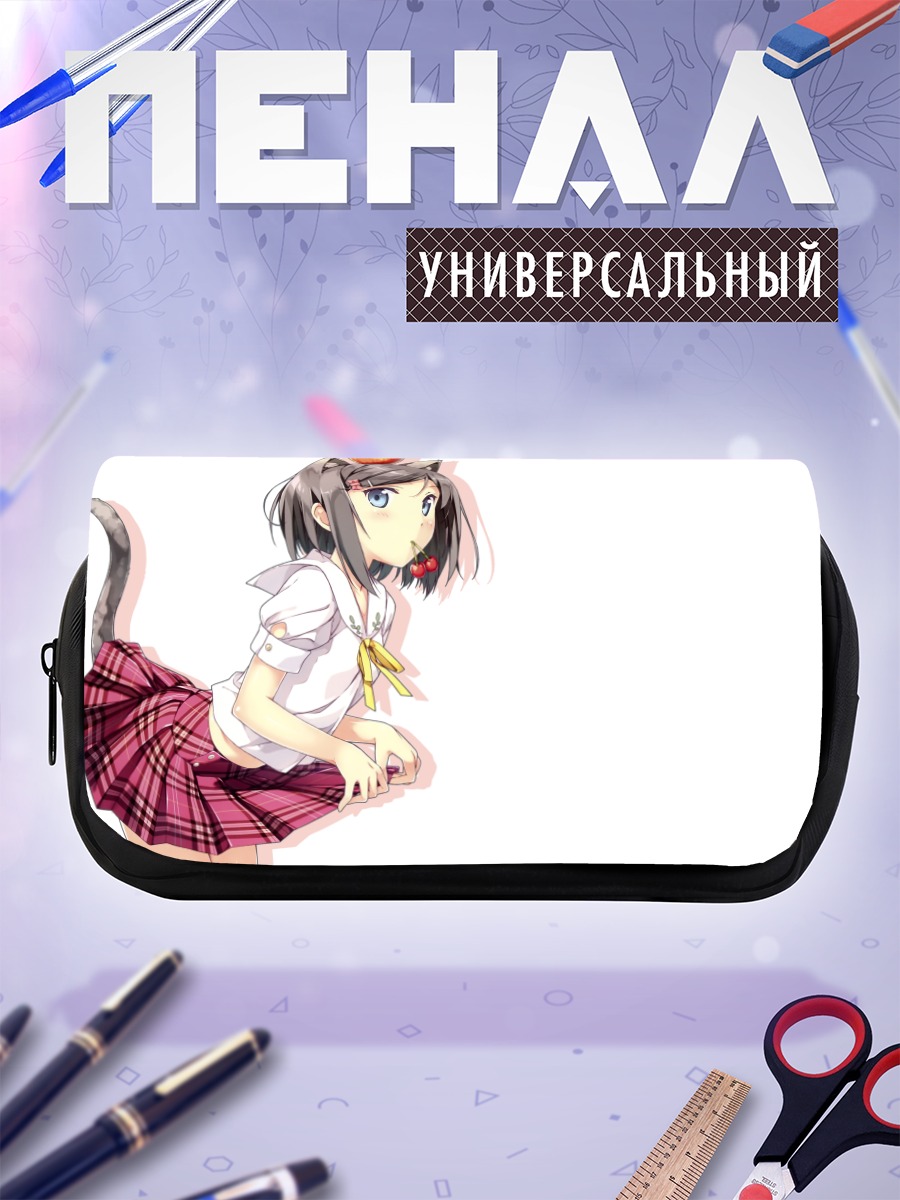 Пенал-косметичка Цукико Цуцукакуши с яблоком