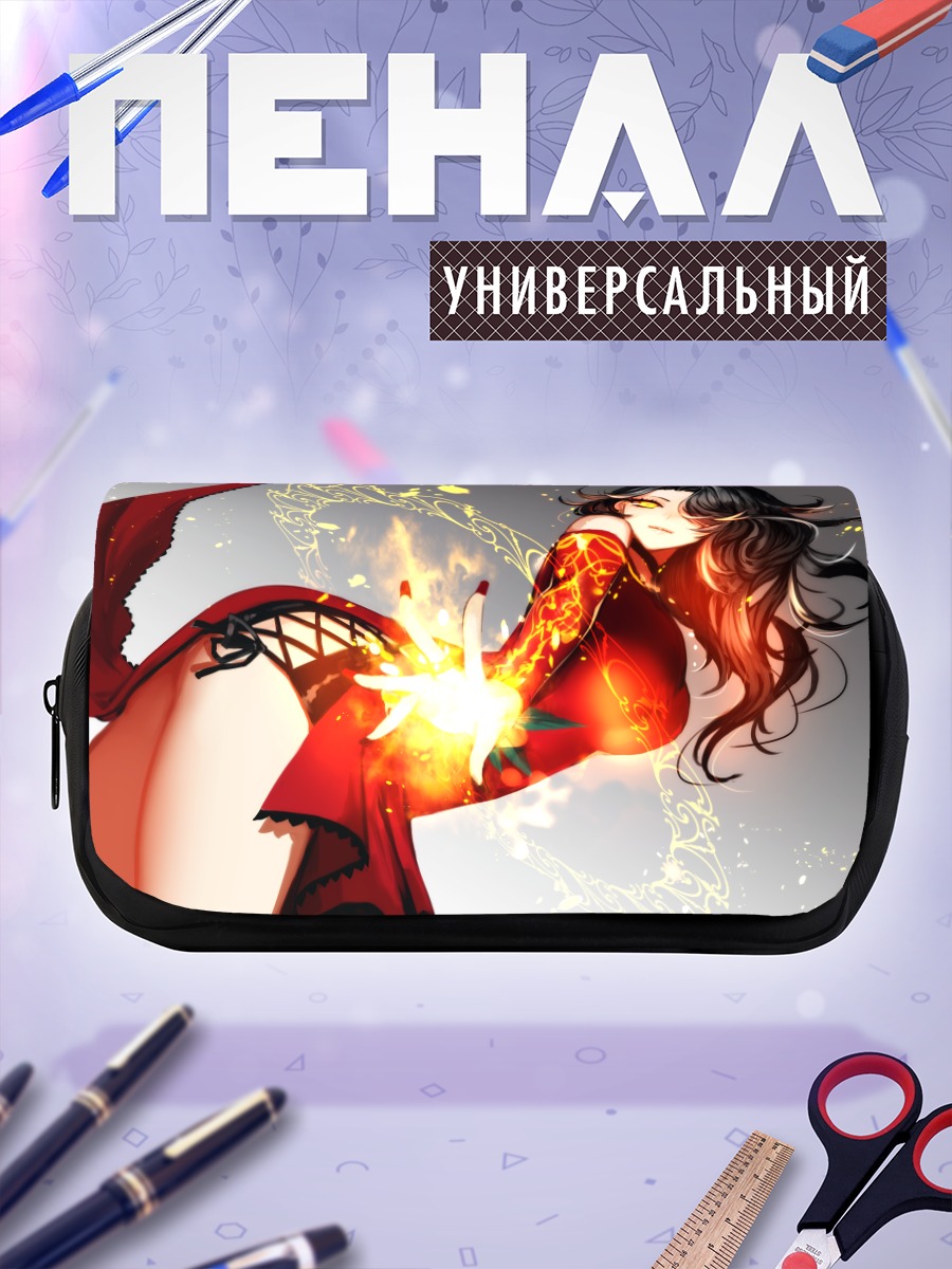 Пенал-косметичка Синдер Фол в огне