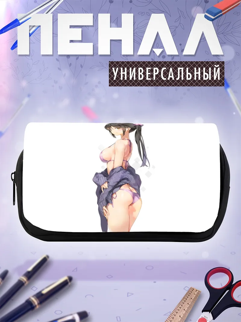 Пенал-косметичка Девушка в бикини