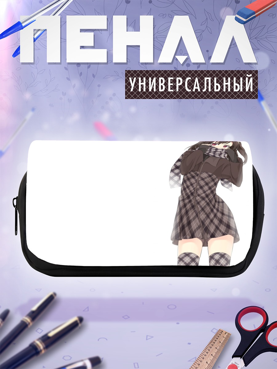Пенал-косметичка Шизуку в клетку