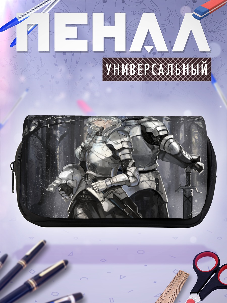Пенал-косметичка Рыцарь в снежном лесу