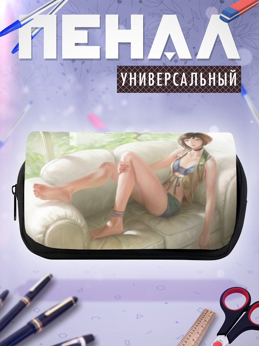 Пенал-косметичка Девушка на диване