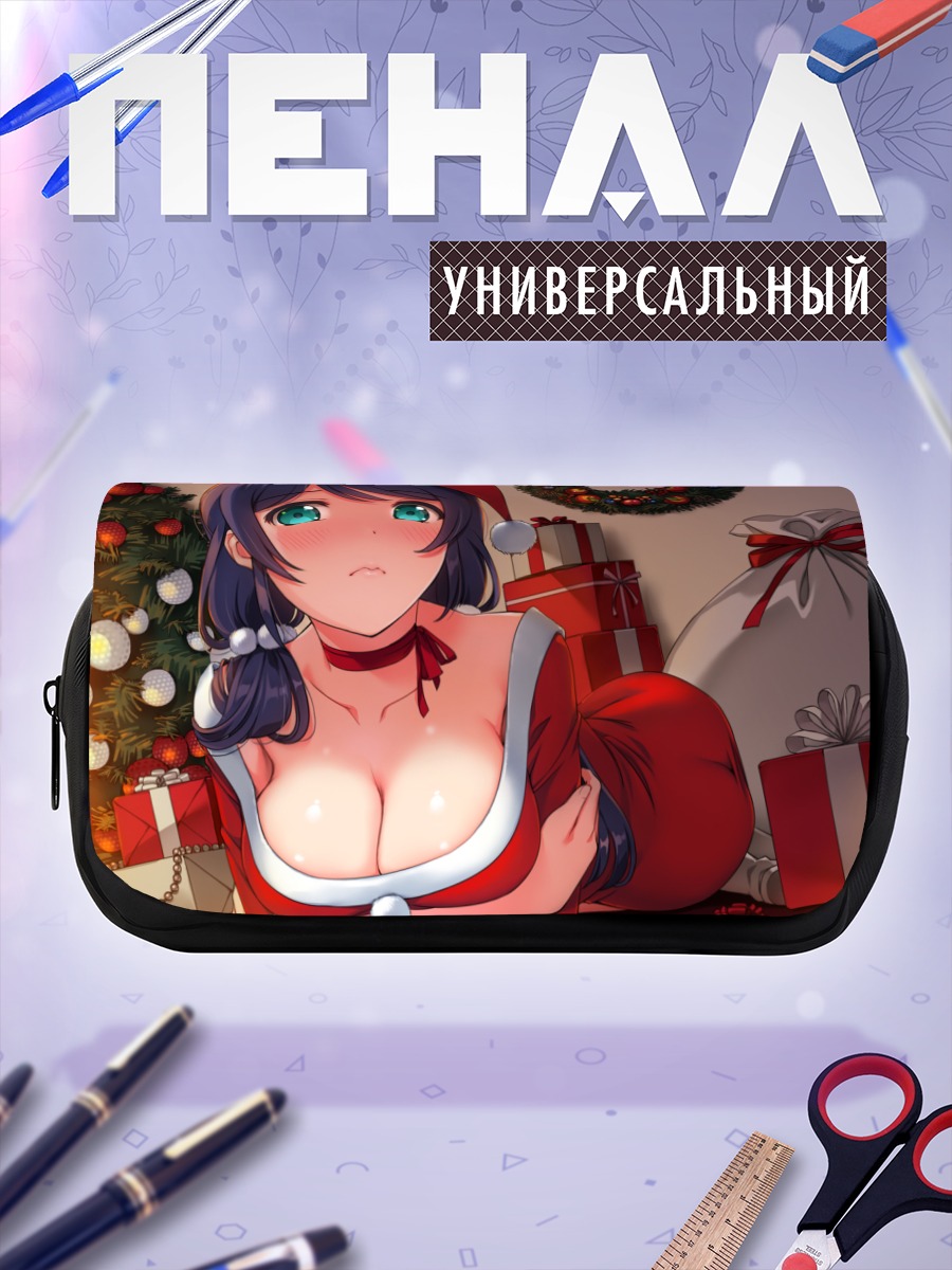Пенал-косметичка Нозоми Тодзё в Санте