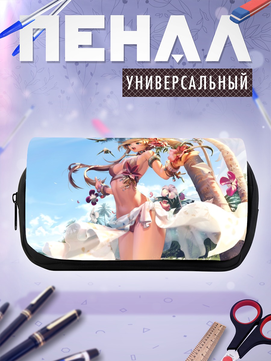 Пенал-косметичка Девушка на пляже
