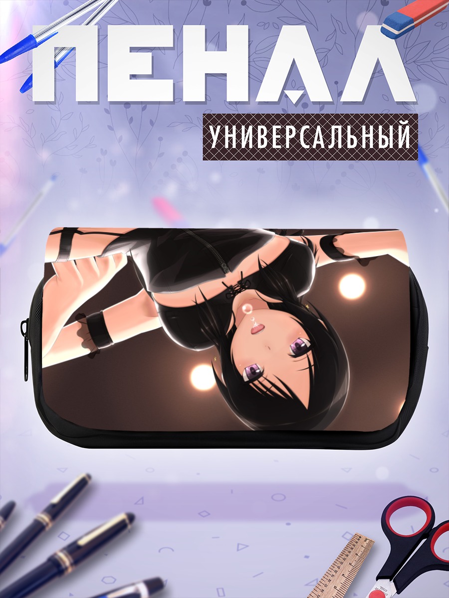 Пенал-косметичка Девушка с фиолетовыми глазами
