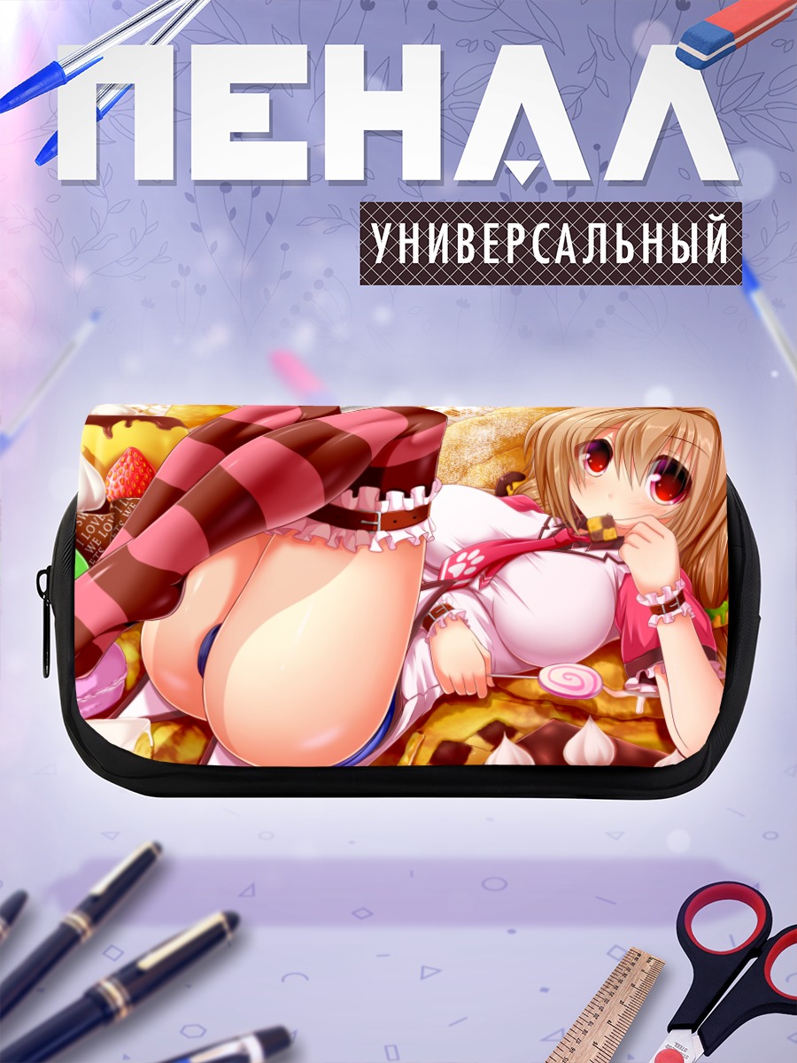 Пенал-косметичка Сладкий десерт