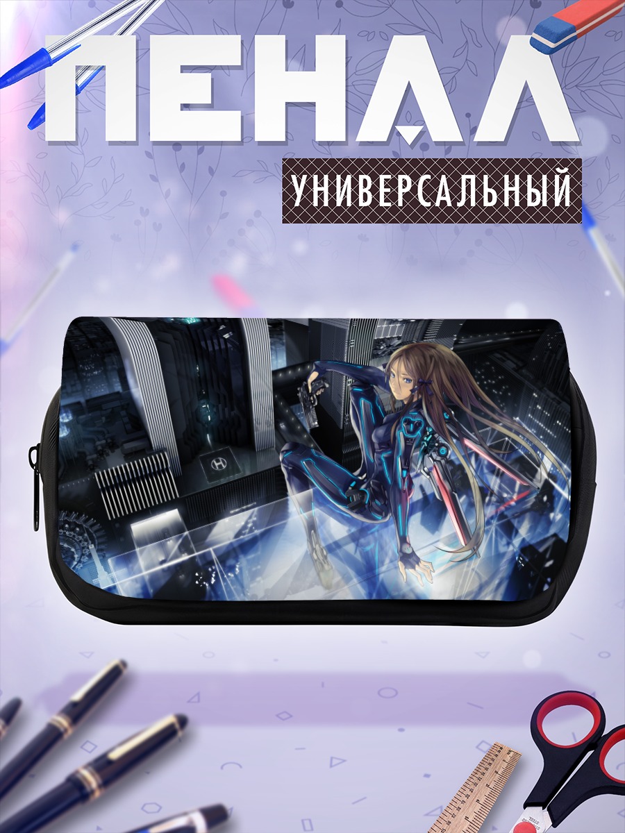 Пенал-косметичка Beatless в городе