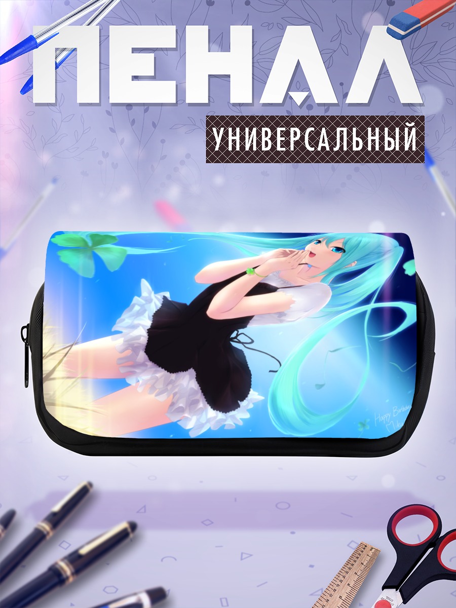 Пенал-косметичка Мику Хацунэ в платье
