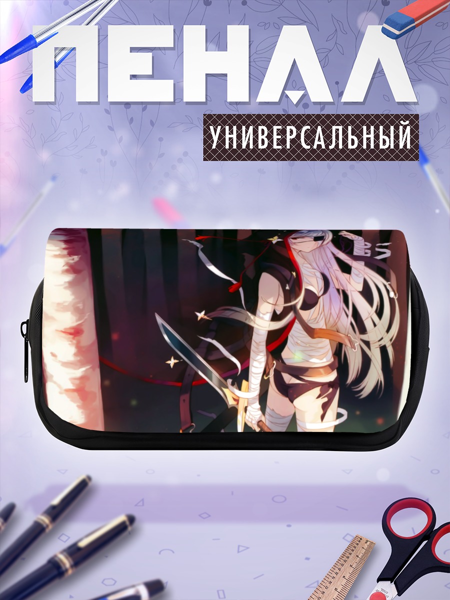 Пенал-косметичка Миллион Артур в лесу