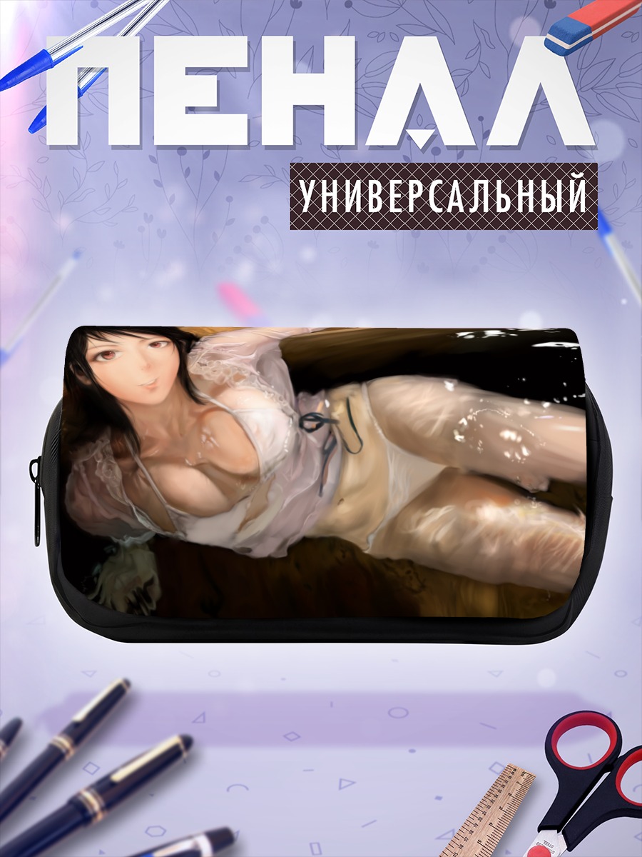 Пенал-косметичка Девушка в бикини