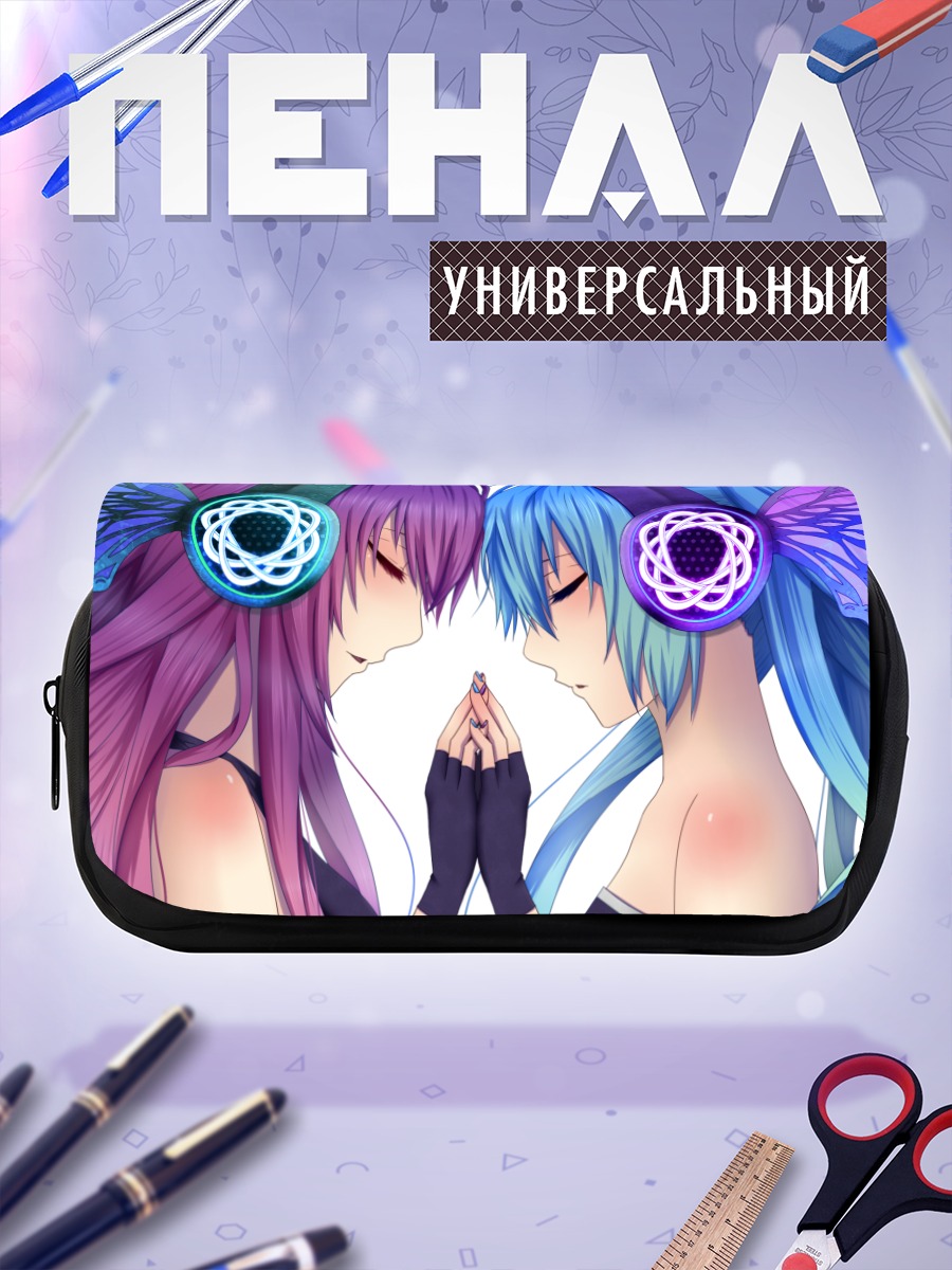 Пенал-косметичка Мику Хацунэ и Лука