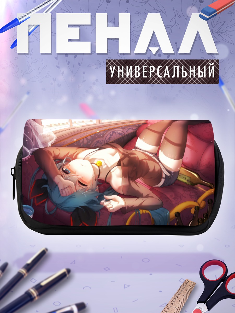 Пенал-косметичка Мику Хацунэ на диване