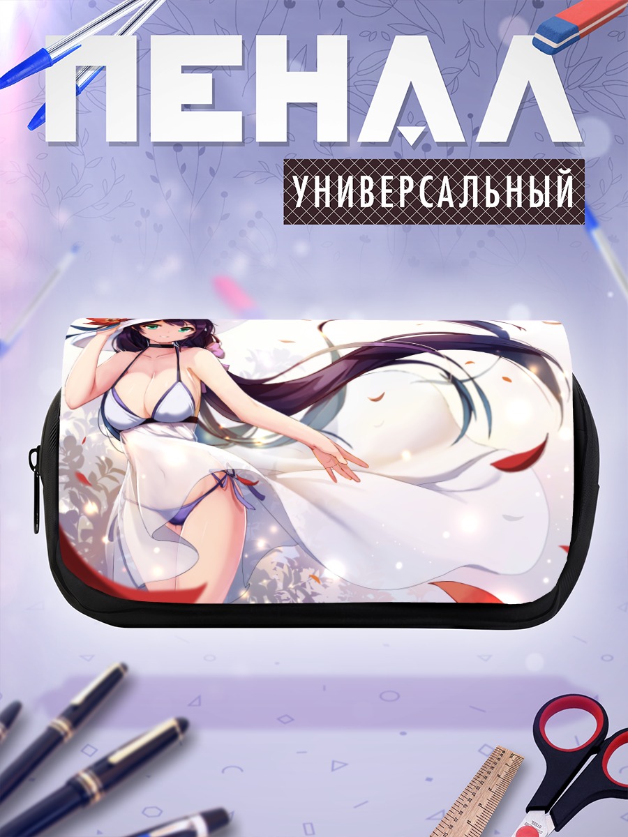 Пенал-косметичка Нозоми Тодзё в платье