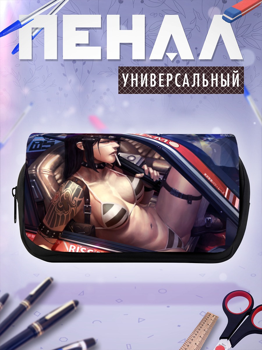 Пенал-косметичка Дерзкая девушка с оружием