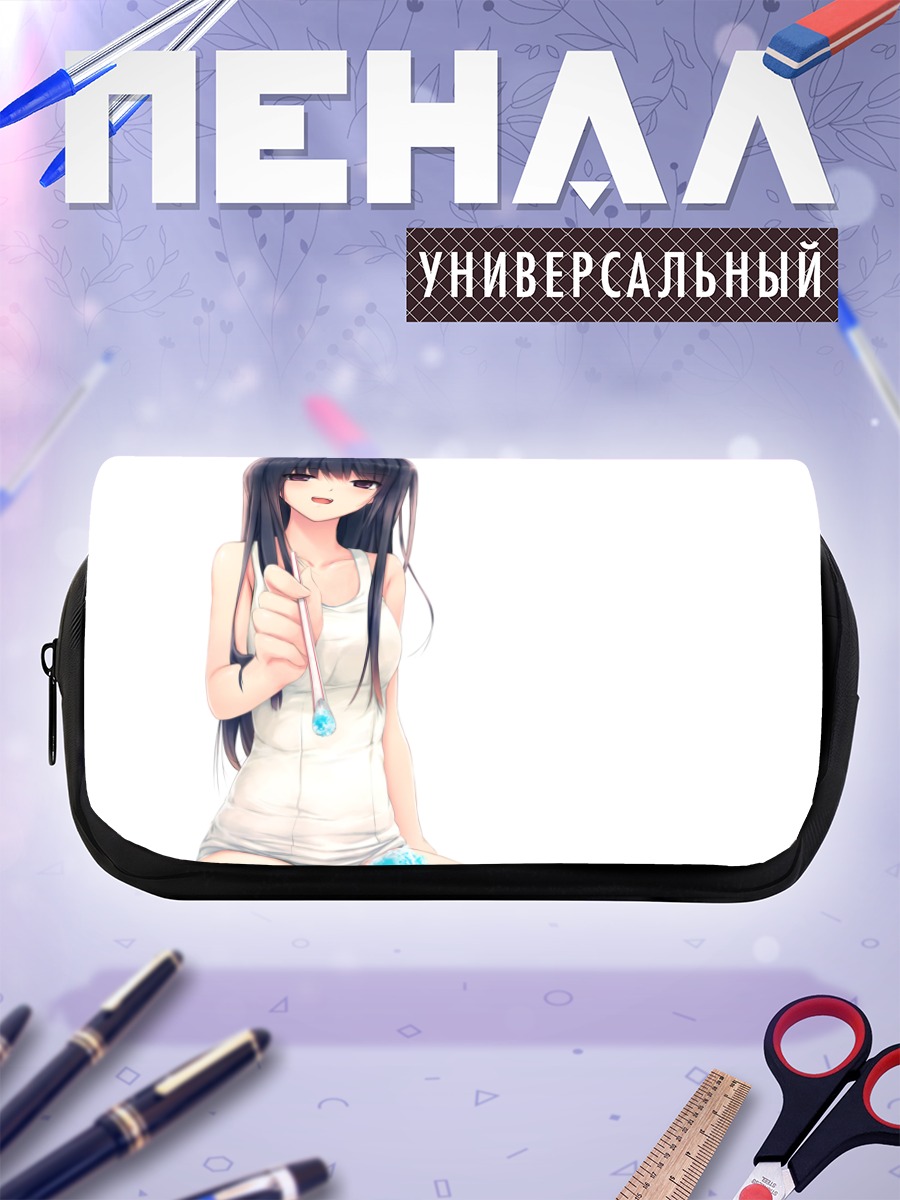 Пенал-косметичка Рика Шираминэ в белом
