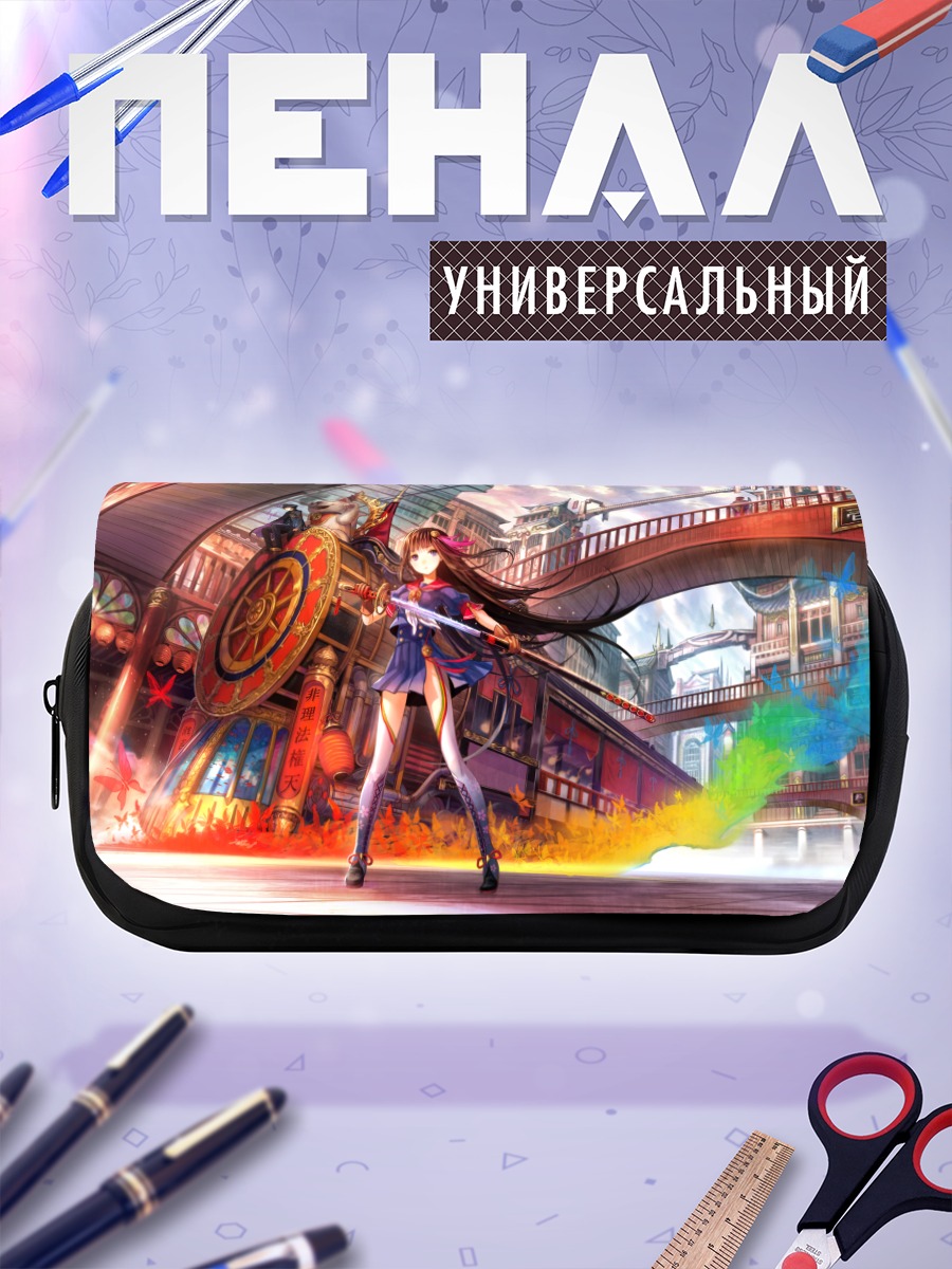 Пенал-косметичка Девушка с катаной
