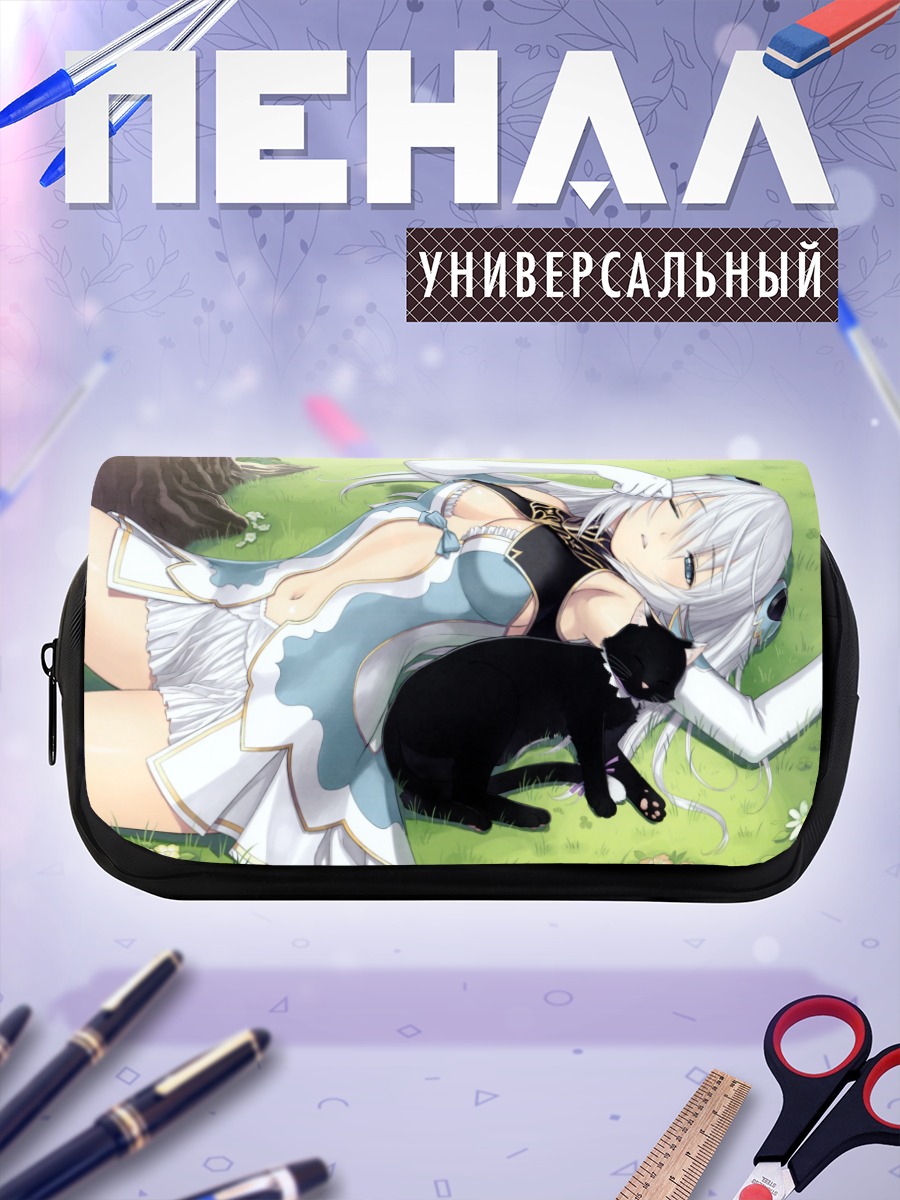 Пенал-косметичка Алтина с котом