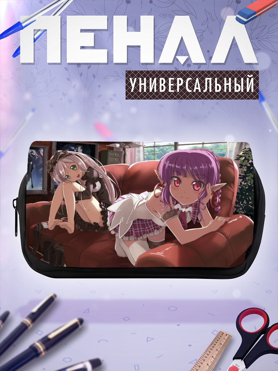 Пенал-косметичка Морриган и Нао