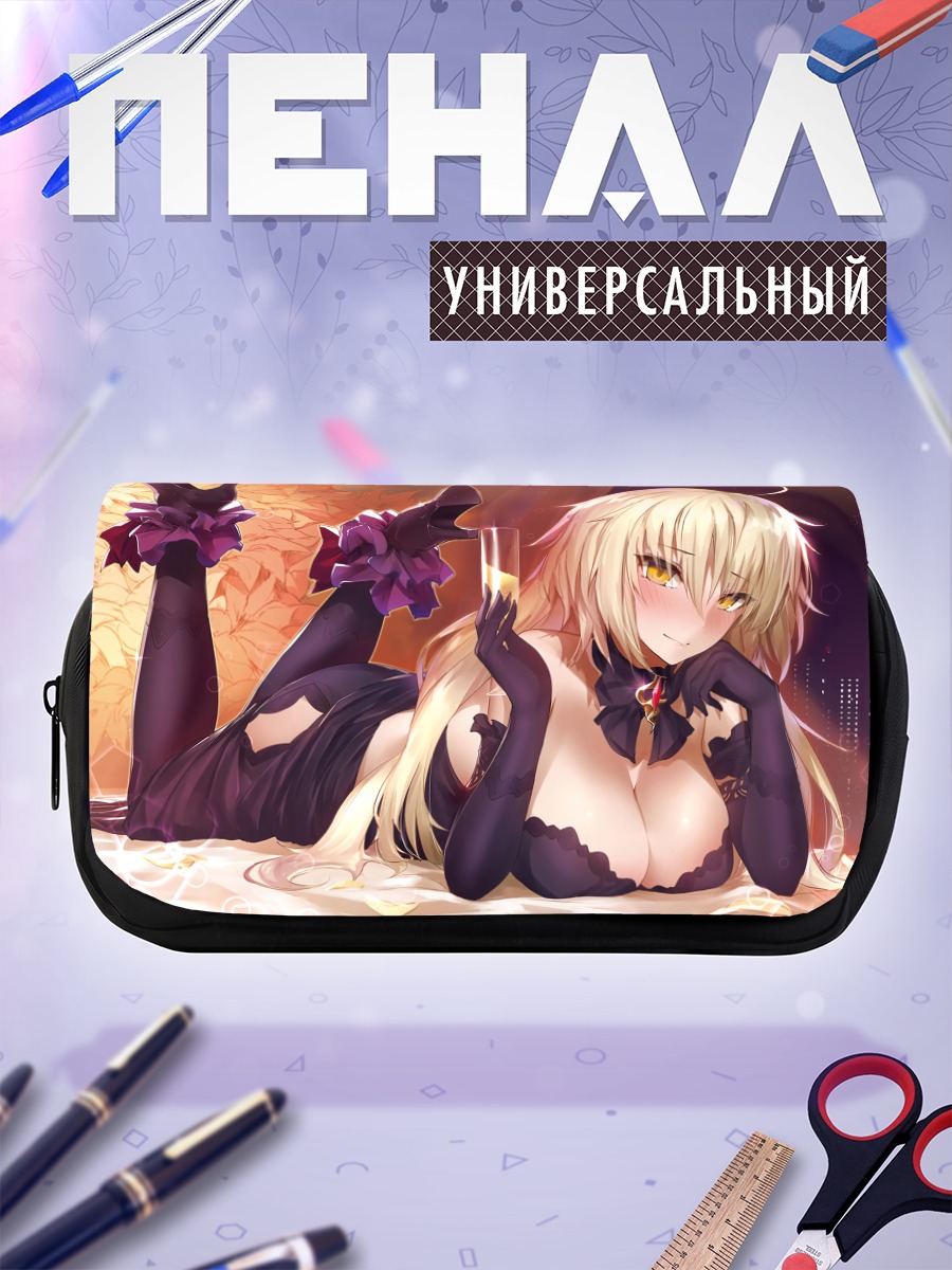 Пенал-косметичка Жанна д'Арк в белье