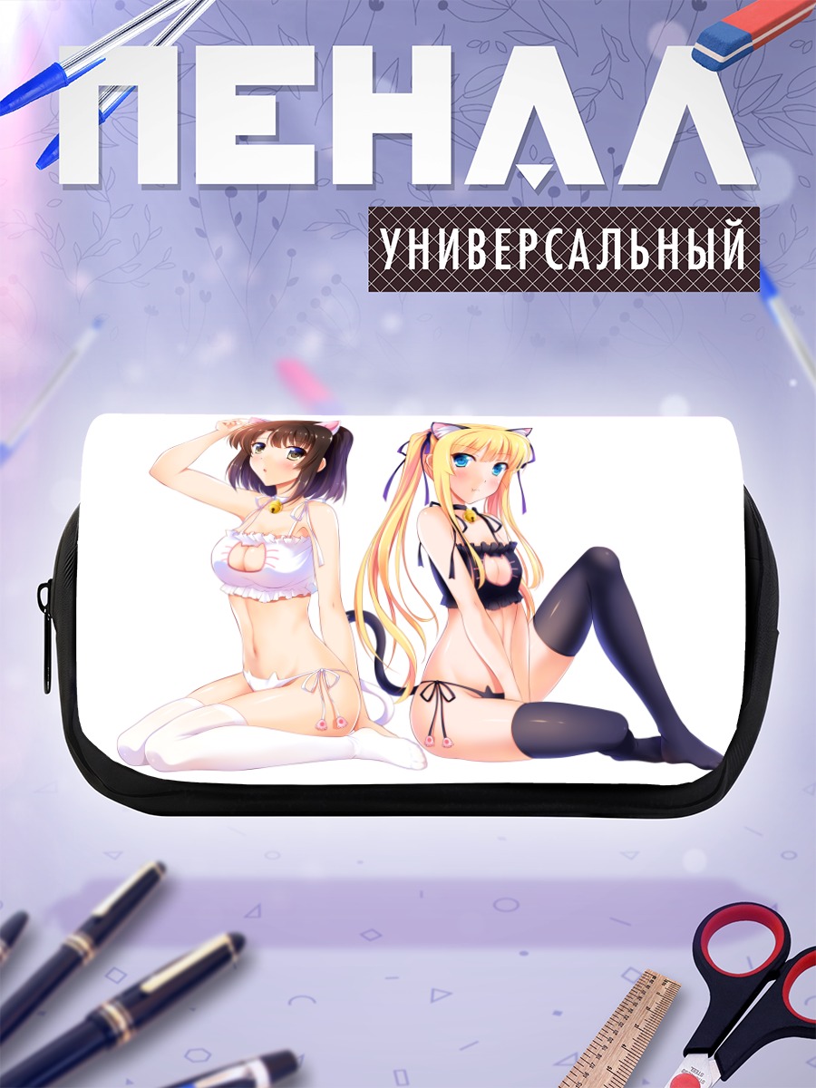Пенал-косметичка Мегуми и Эрири