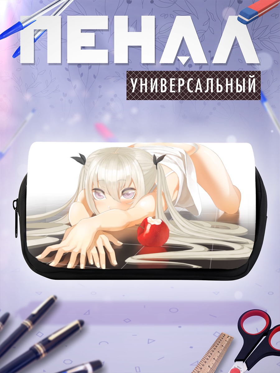 Пенал-косметичка Девушка с яблоком