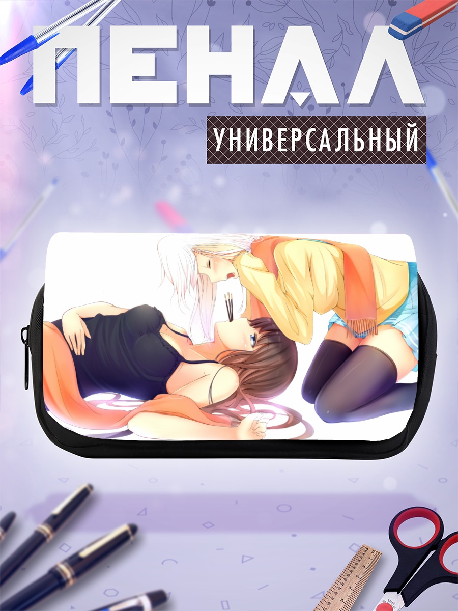 Пенал-косметичка Девушки с Поки**