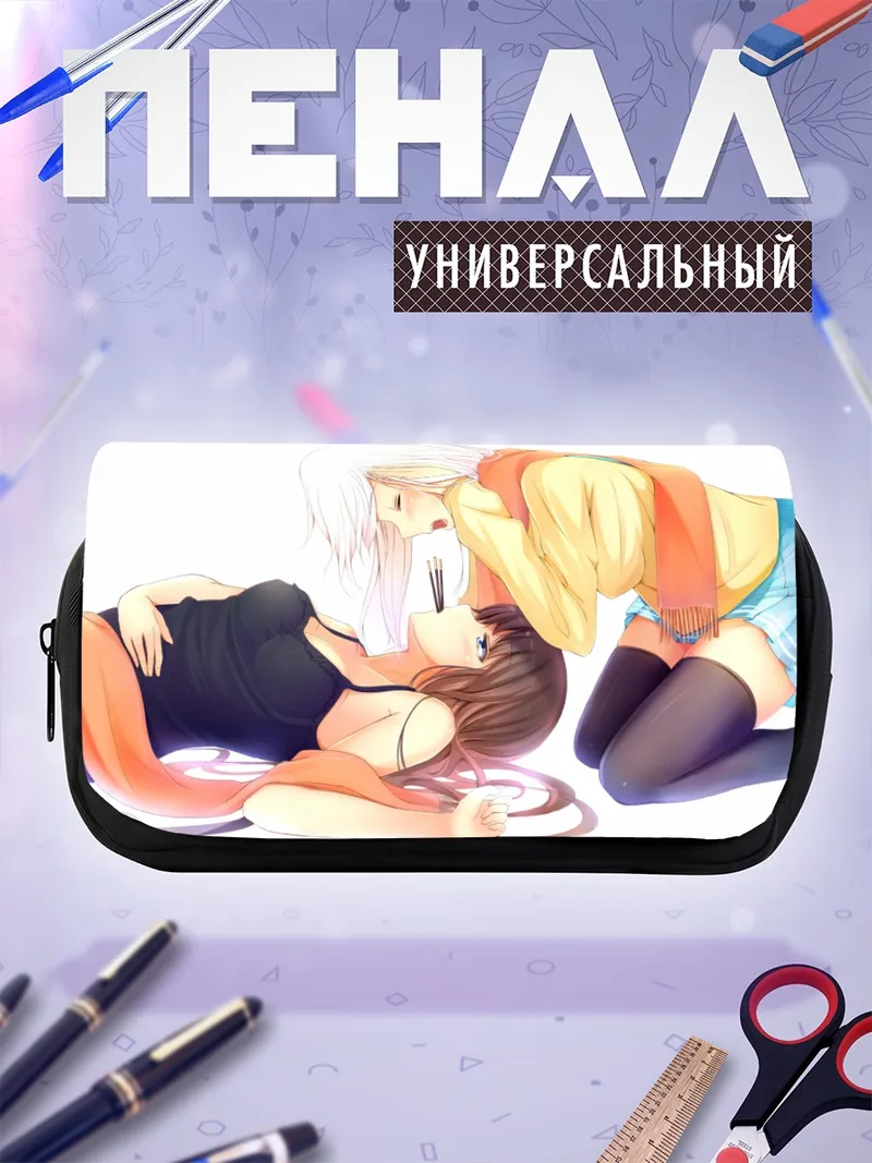 Пенал-косметичка Девушки с Поки**