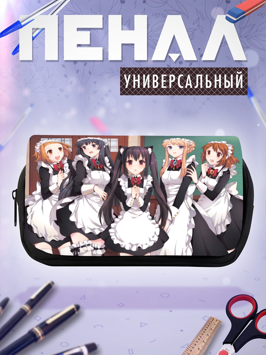 Пенал-косметичка K-On! в фартуках