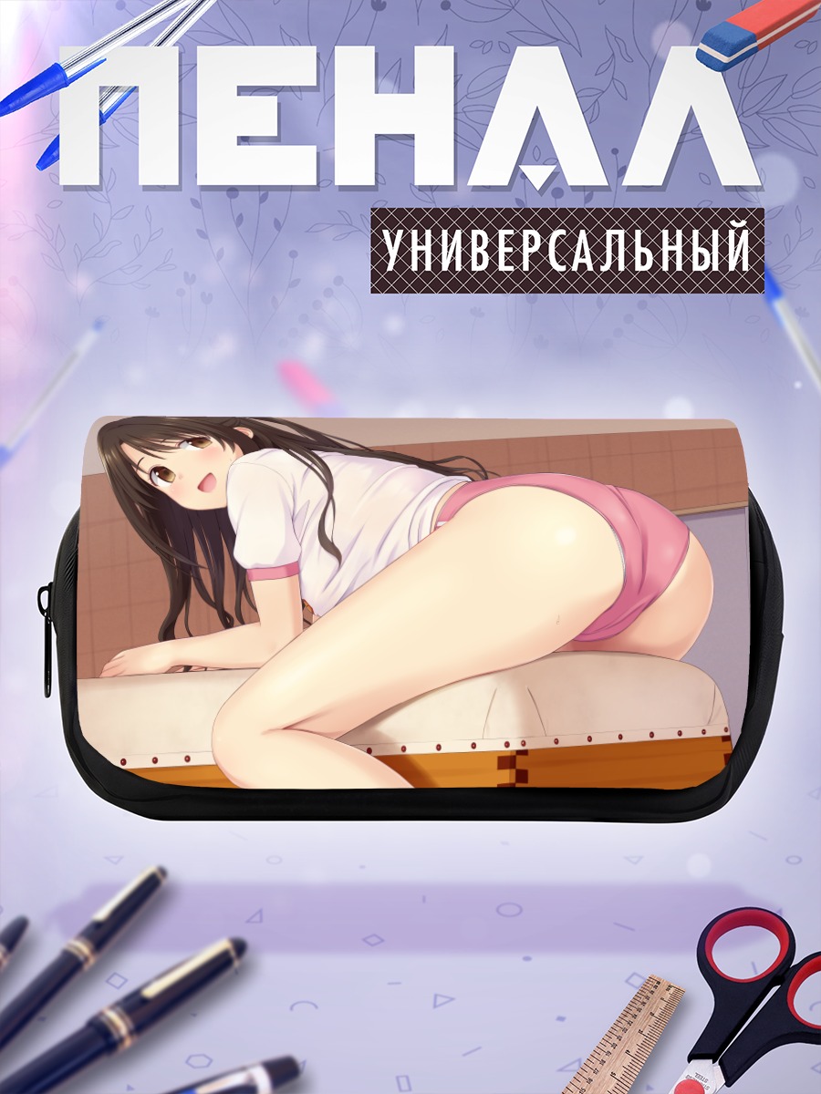 Пенал-косметичка Узуки Шимамура в белом