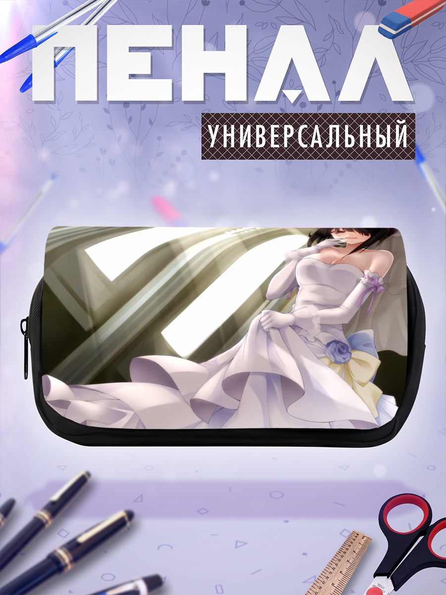 Пенал-косметичка Куруми Токисаки в платье