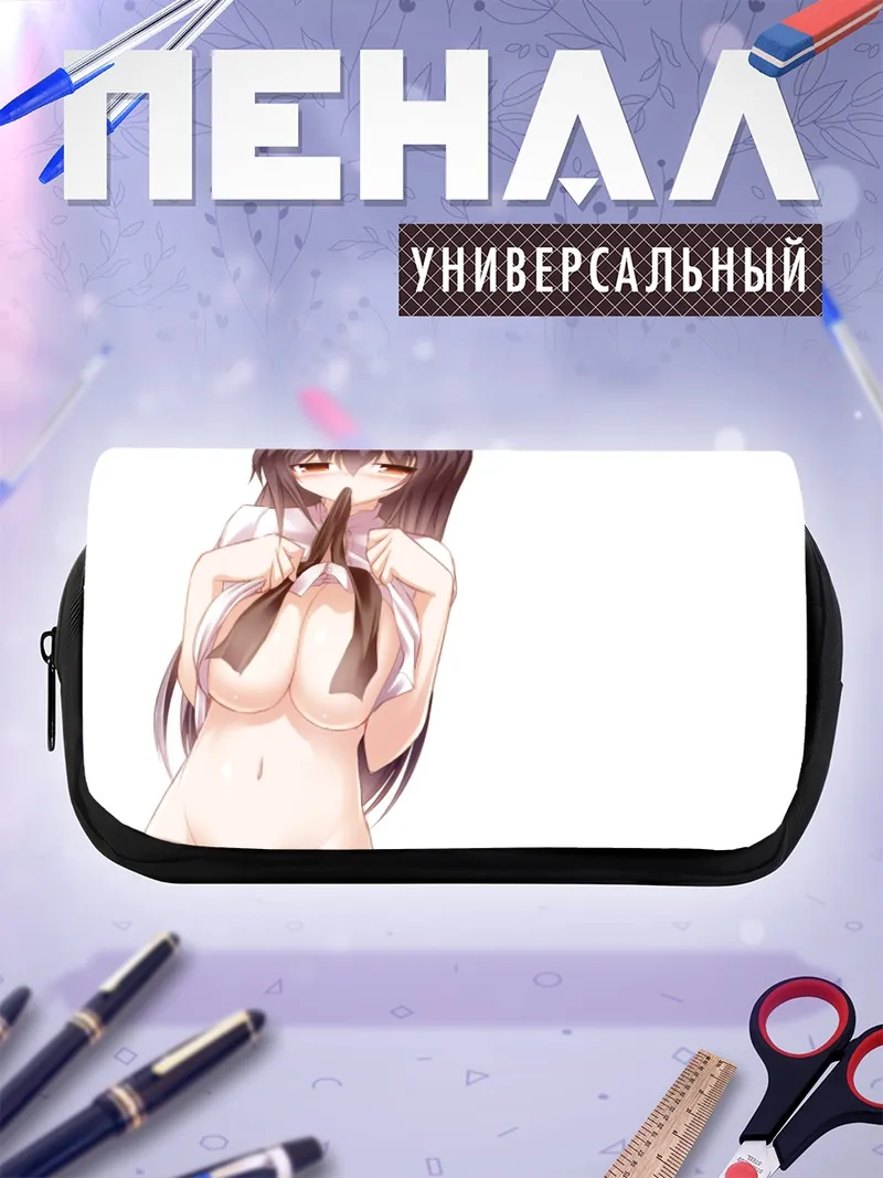 Пенал-косметичка Миа Флэтпадди в кошачьих ушках