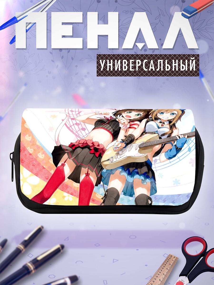 Пенал-косметичка Мику Маэкава и Риина Тада