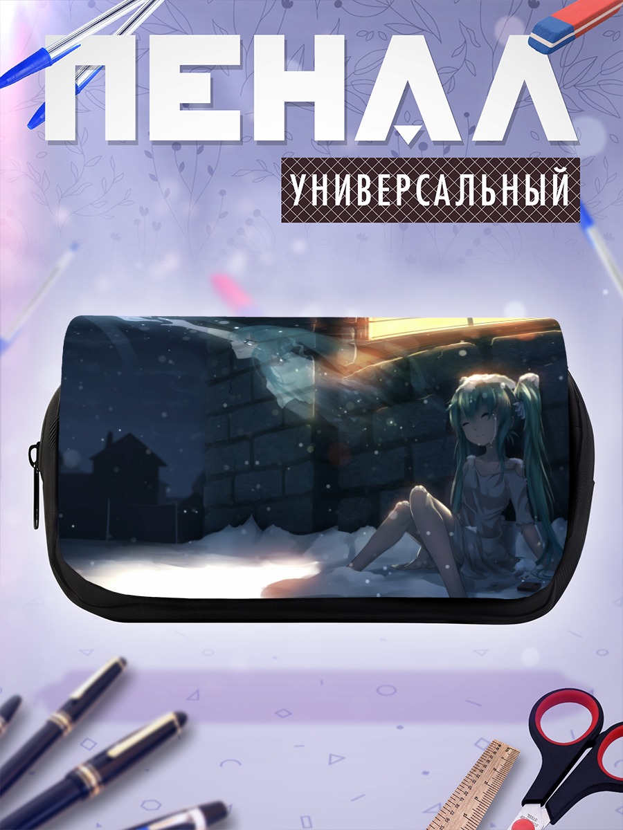Пенал-косметичка Мику Хацунэ в снегу