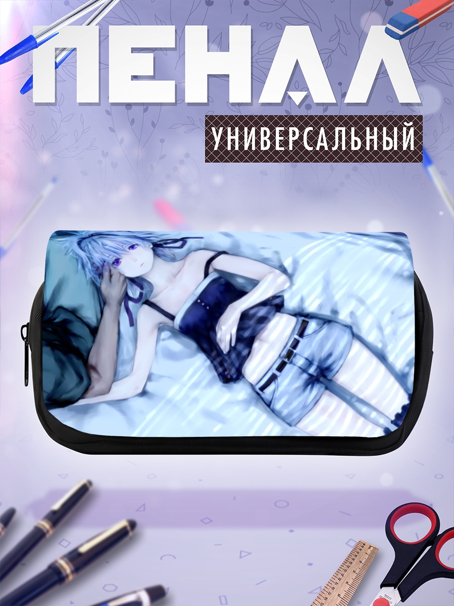 Пенал-косметичка Хэй и Инь
