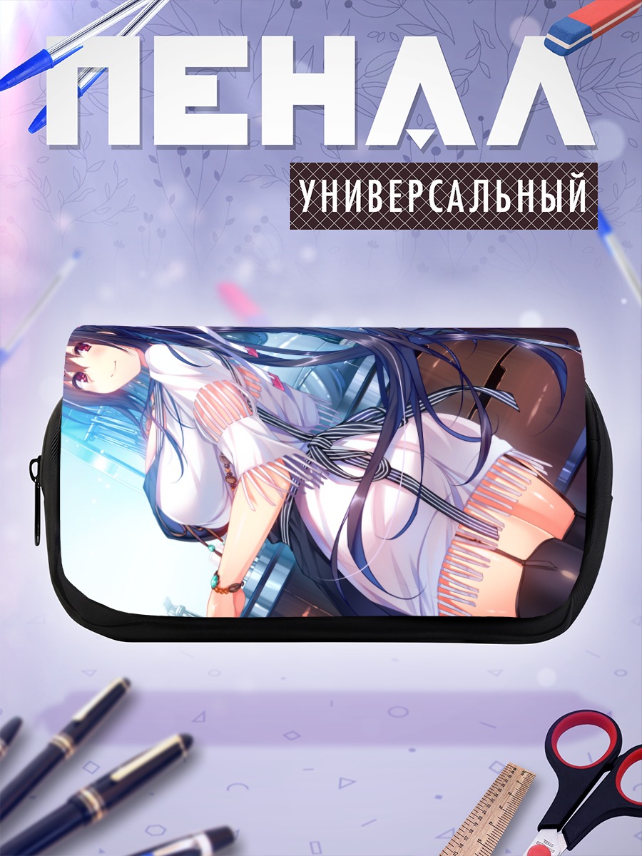 Пенал-косметичка Масаки Камура в белом