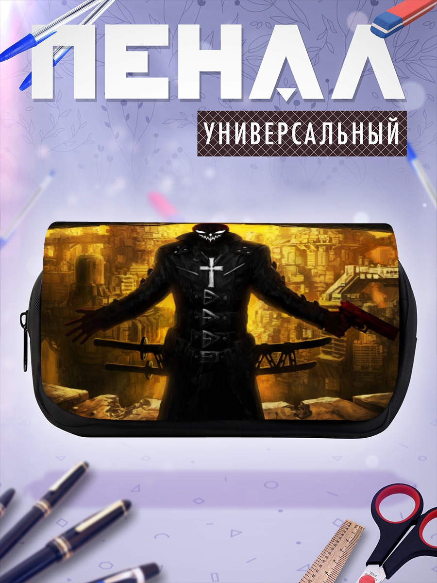 Пенал-косметичка Вооруженный воин в городе