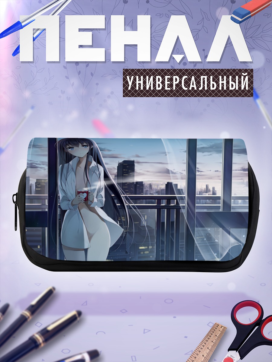 Пенал-косметичка Девушка в городе
