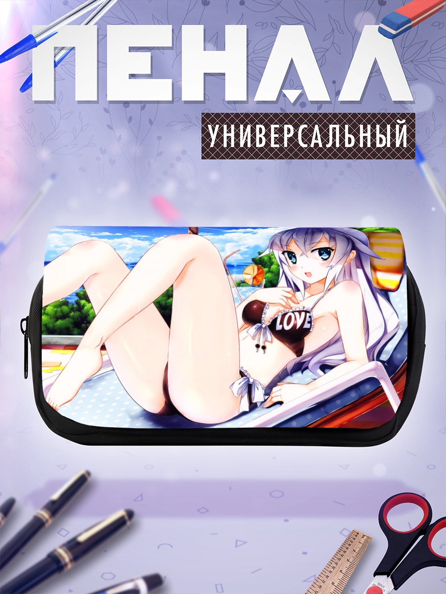 Пенал-косметичка Нуар на пляже