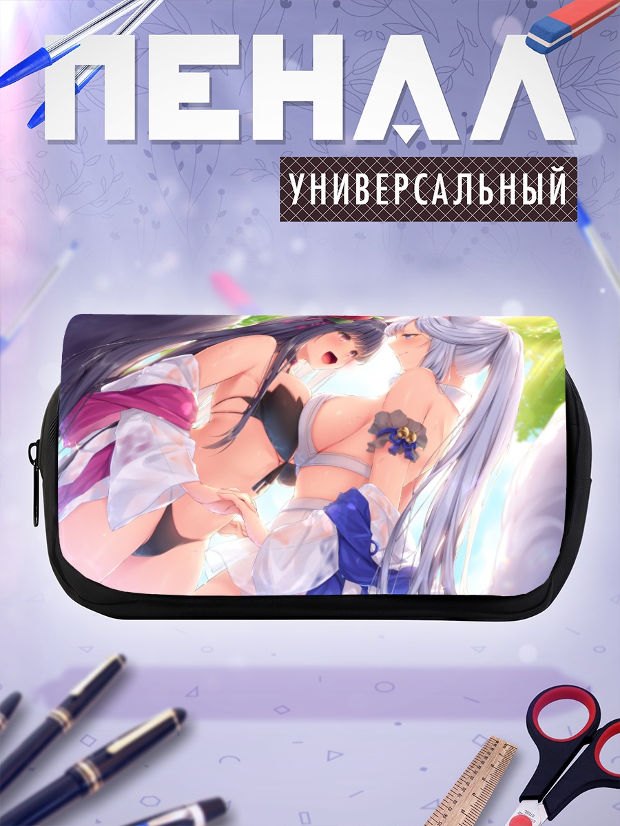 Пенал-косметичка Сосьетт и Юэль