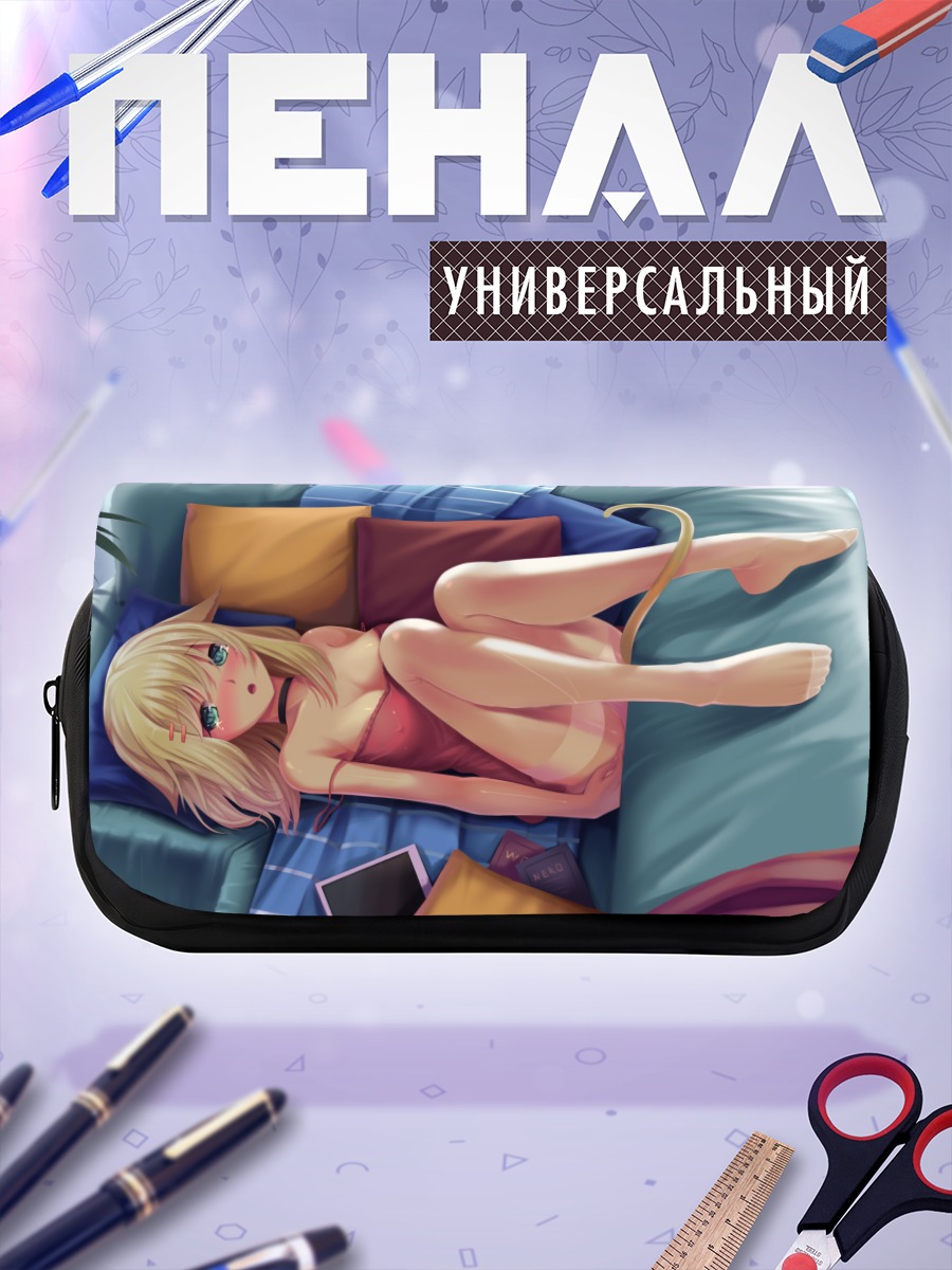 Пенал-косметичка Кошкодевочка с книгой