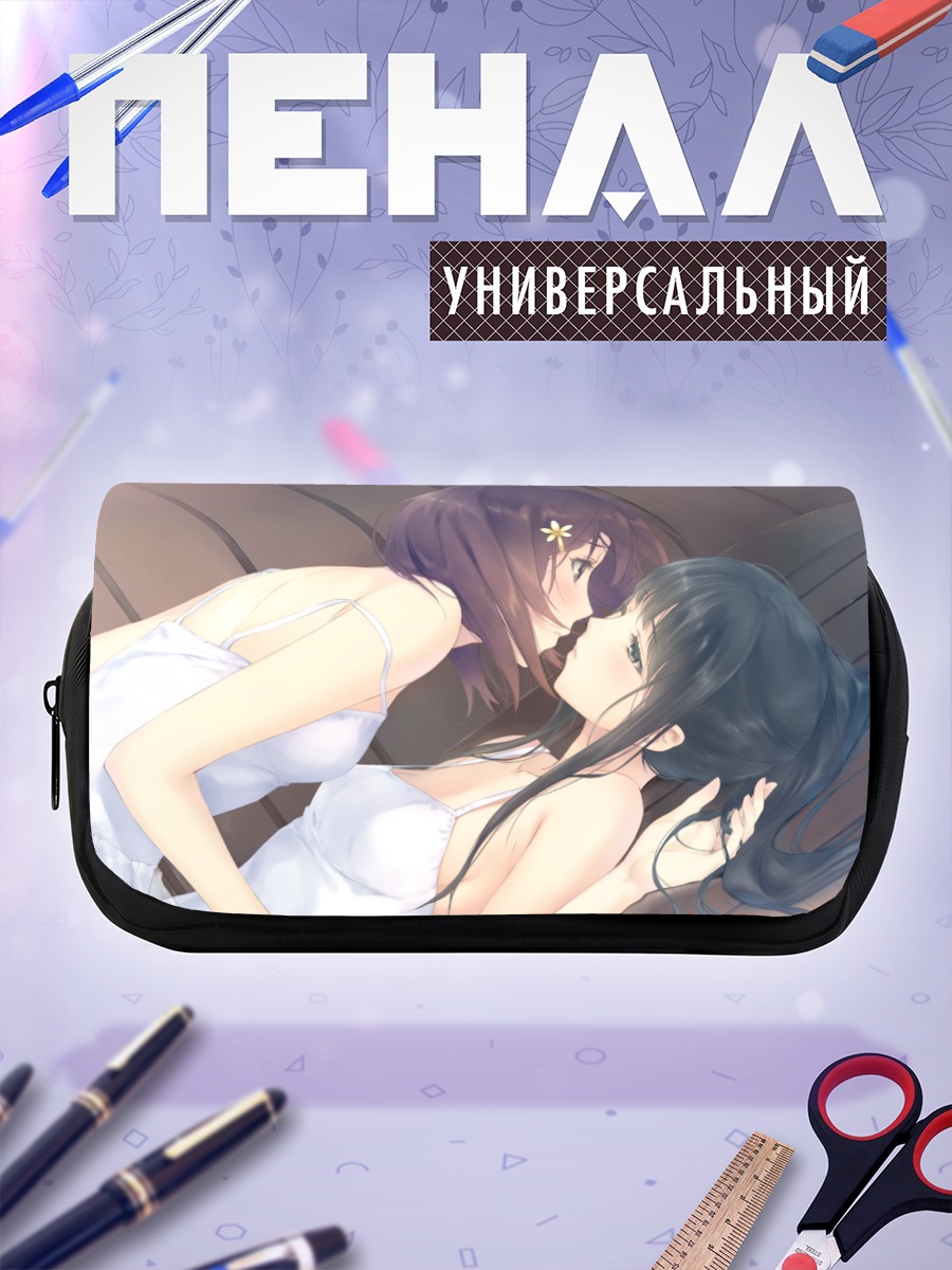 Пенал-косметичка Маюри Косака и Суо Ширахане