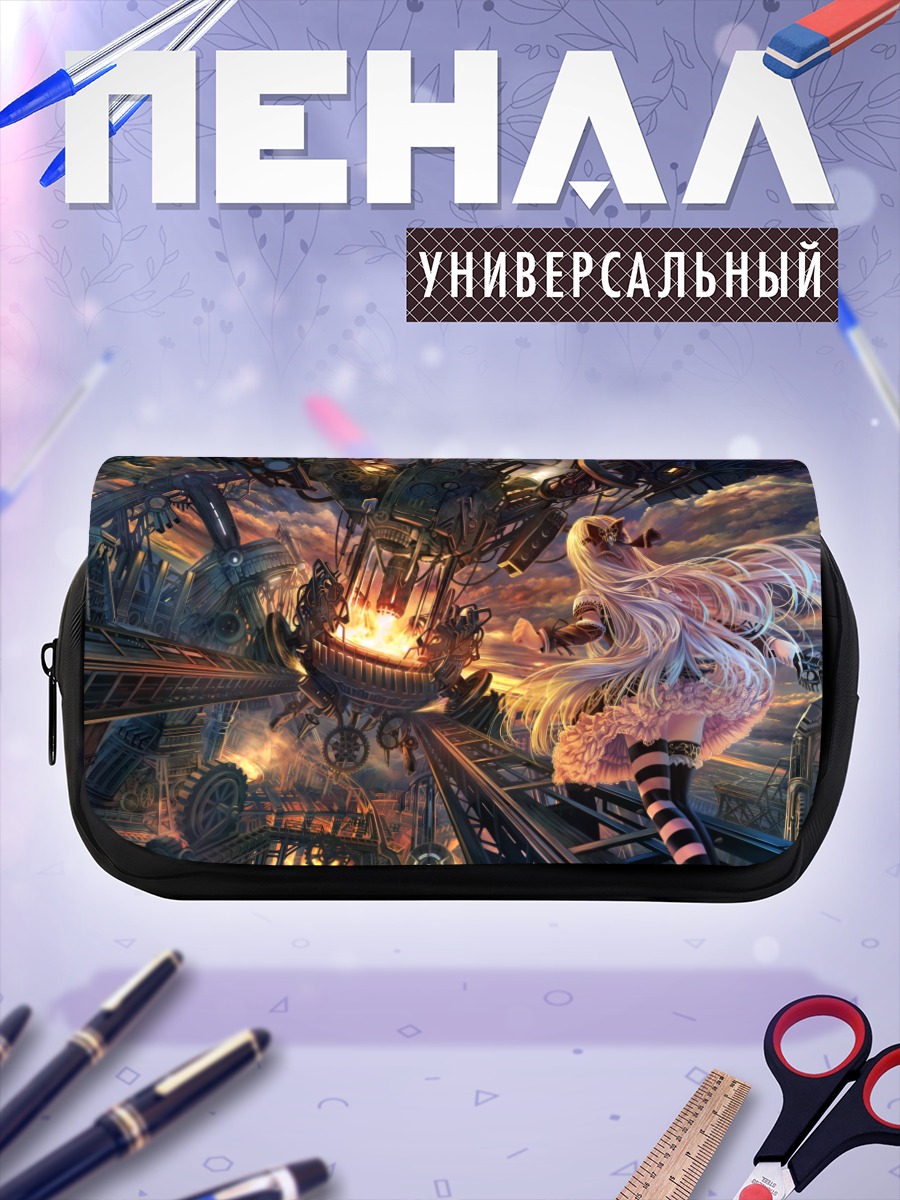 Пенал-косметичка Алиса в стране чудес